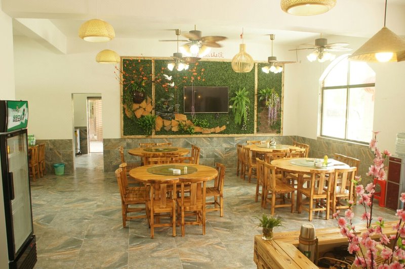 FENG HUANG SAN ZHUANG Restaurant