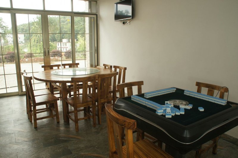 FENG HUANG SAN ZHUANG Restaurant