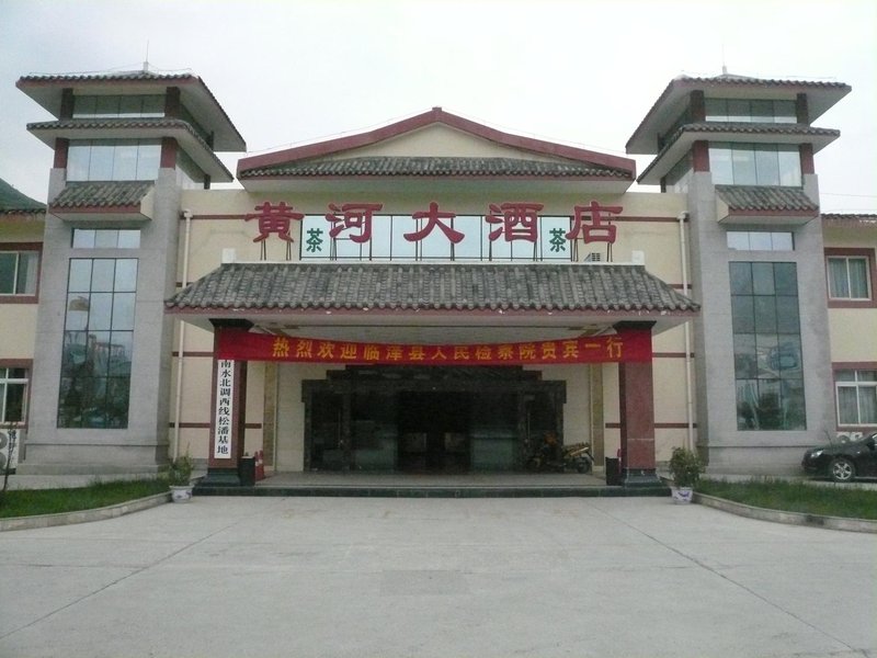 Huanghe Hotel Over view