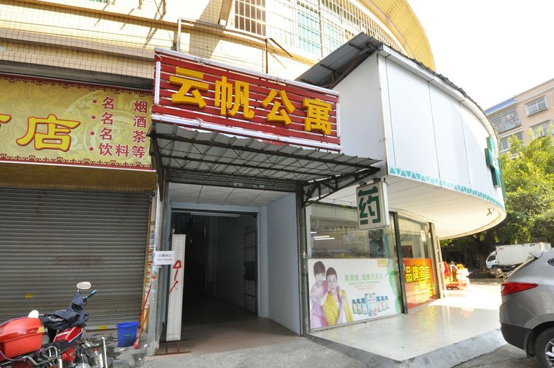 酒店外观