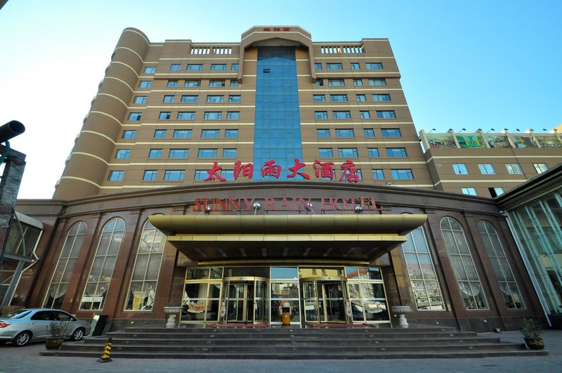 Sunny Rain Hotel TianjinOver view