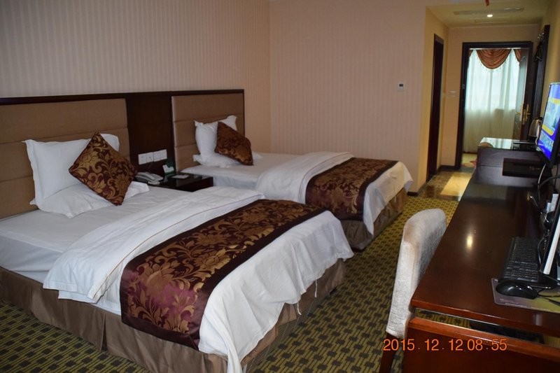 guizhouguiyangshizijiangdajiudian Guest Room