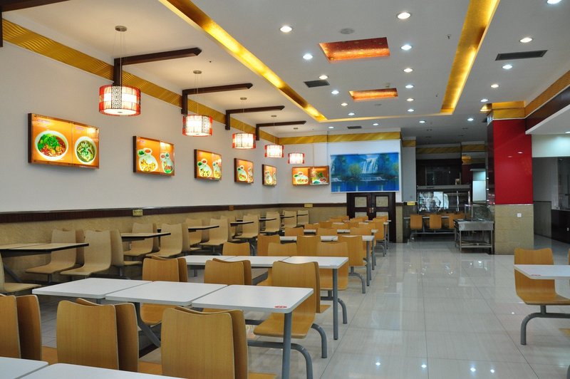 Zhongtai HotelRestaurant