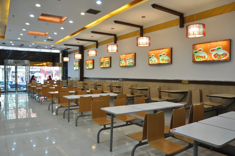 Zhongtai HotelRestaurant