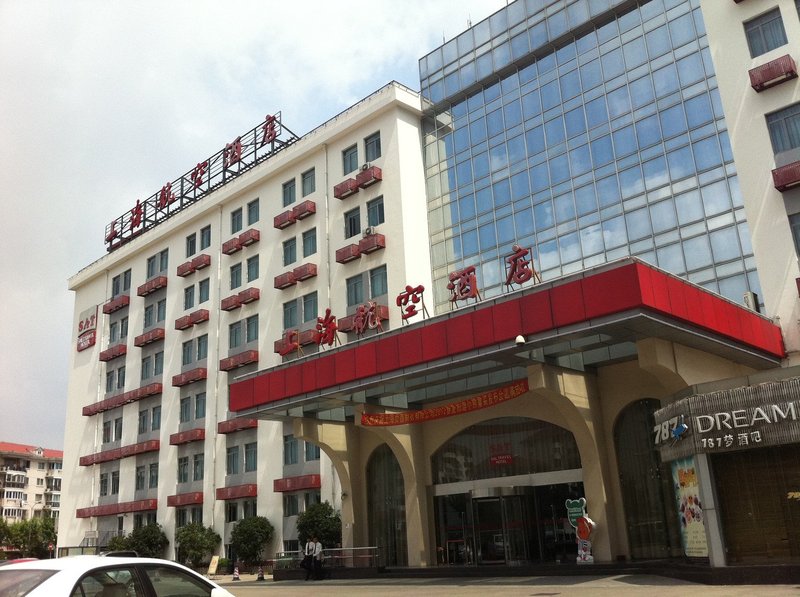 Shanghai Airlines Hotel Over view