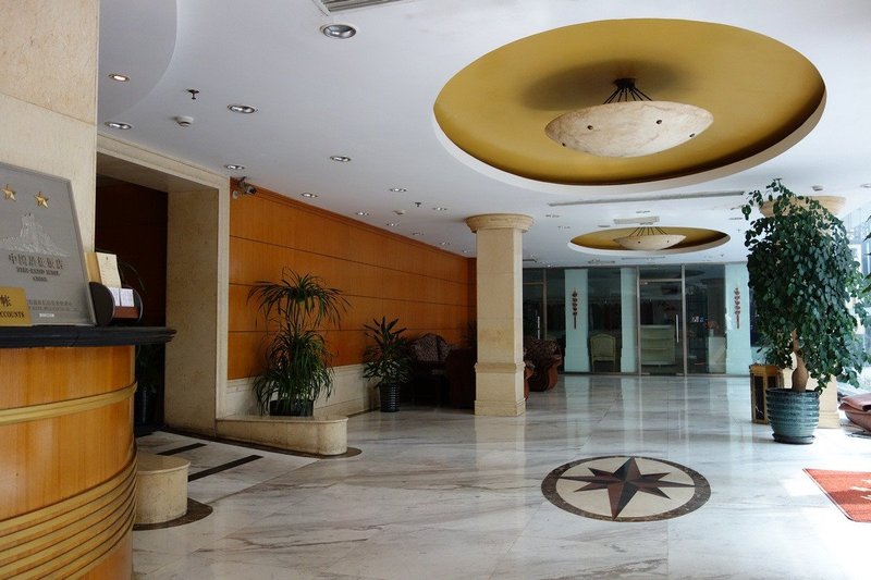 Haigang Hotel Lobby