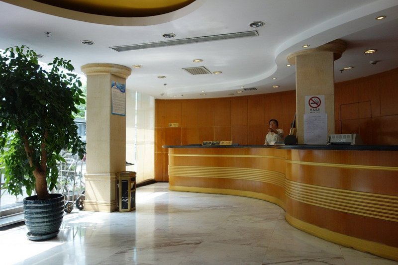 Haigang Hotel Lobby