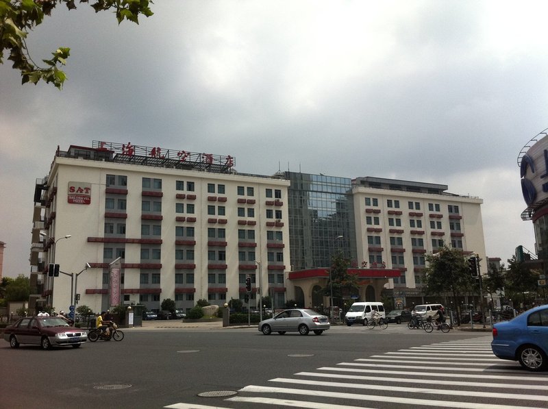 Shanghai Airlines Hotel Over view