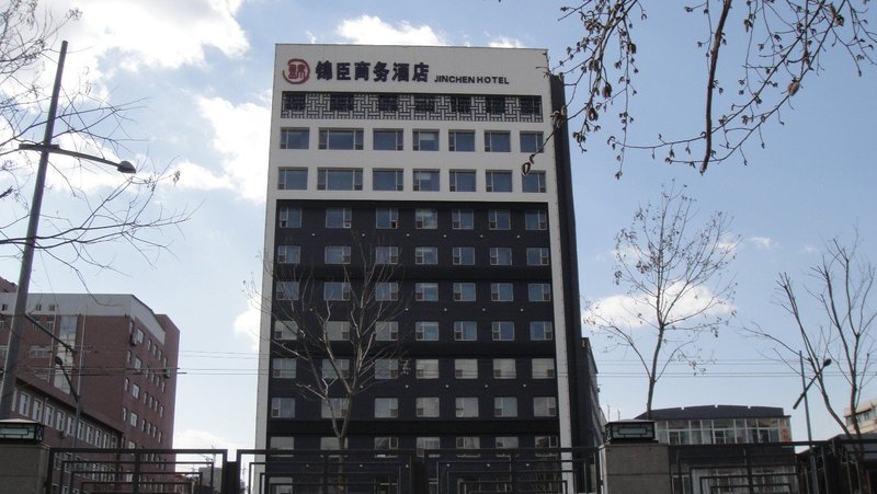 Taiyuan Jin Chen Business Hotel Over view