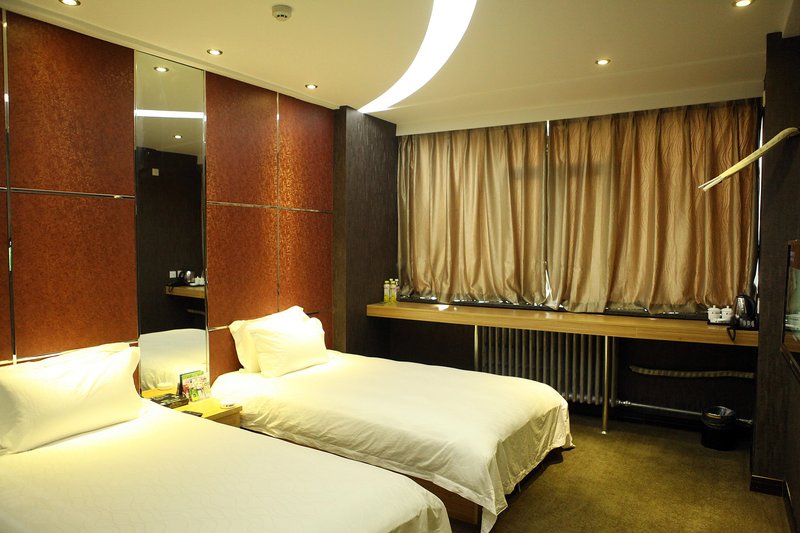 Jinzhou Holiday Hotel Henan YanjiGuest Room