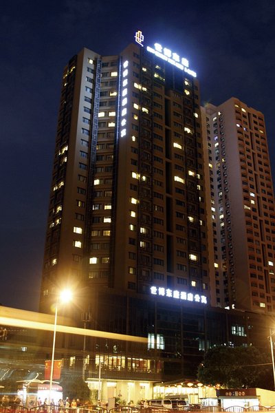 Shibo Dongzuo Apartment Hotel over view