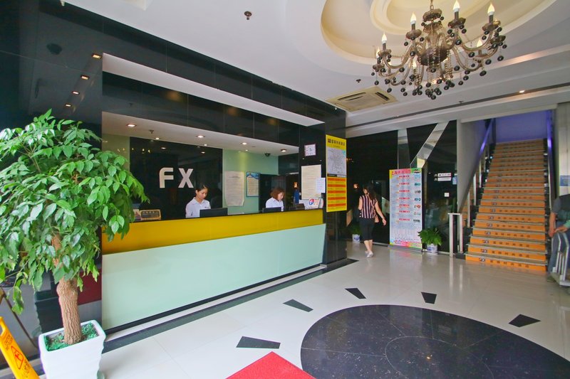 Furama Xpress Shanghai Lobby