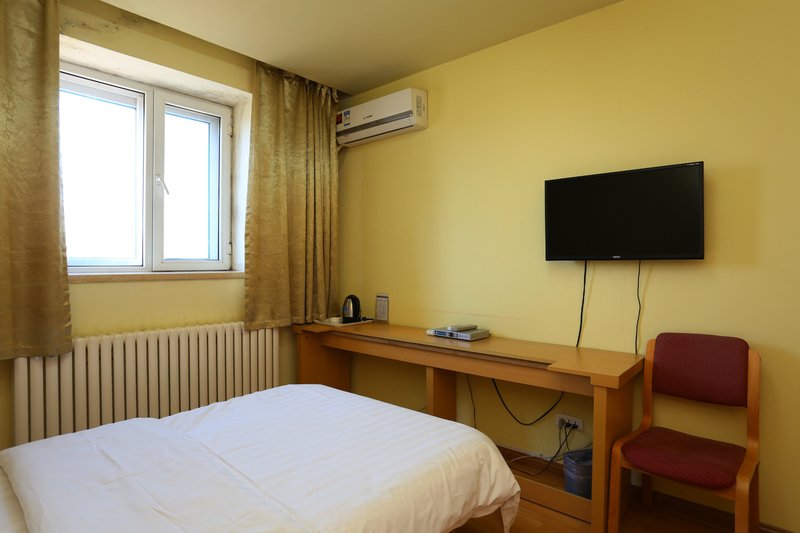 Changchun Yajia Hotel Guest Room