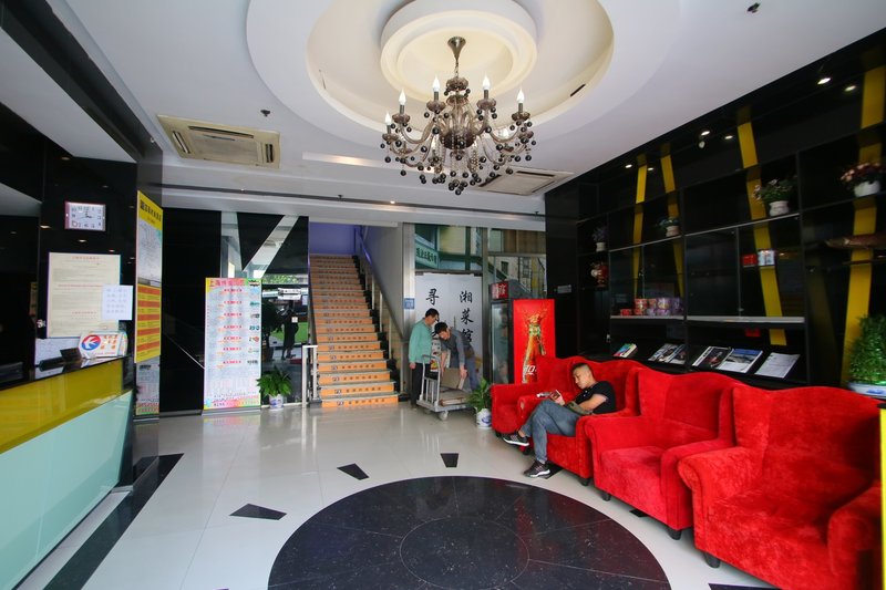 Furama Xpress Shanghai Lobby