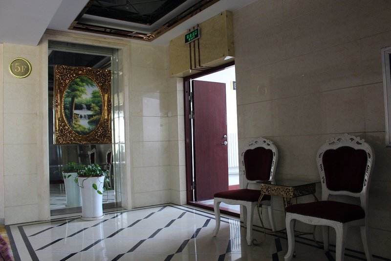 Jinrong International Business Hotel Lobby