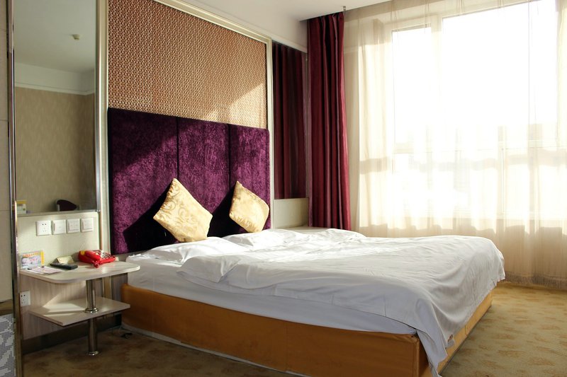 Jinrong International Business HotelGuest Room