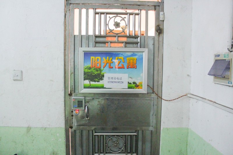 Sunshine Youth HostelOver view