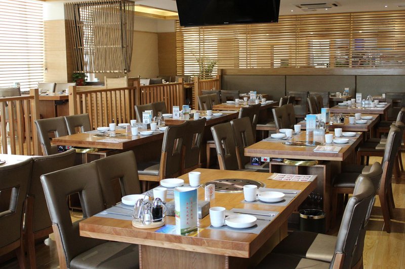 Dongying Hanshang Hotel  餐厅