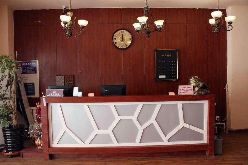 大堂/接待台
