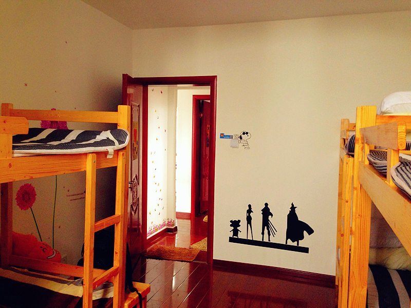 Nanchang Meixianghao Youth HotelGuest Room