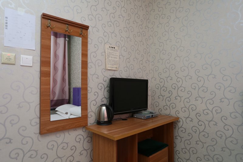 yunshuijianGuest Room