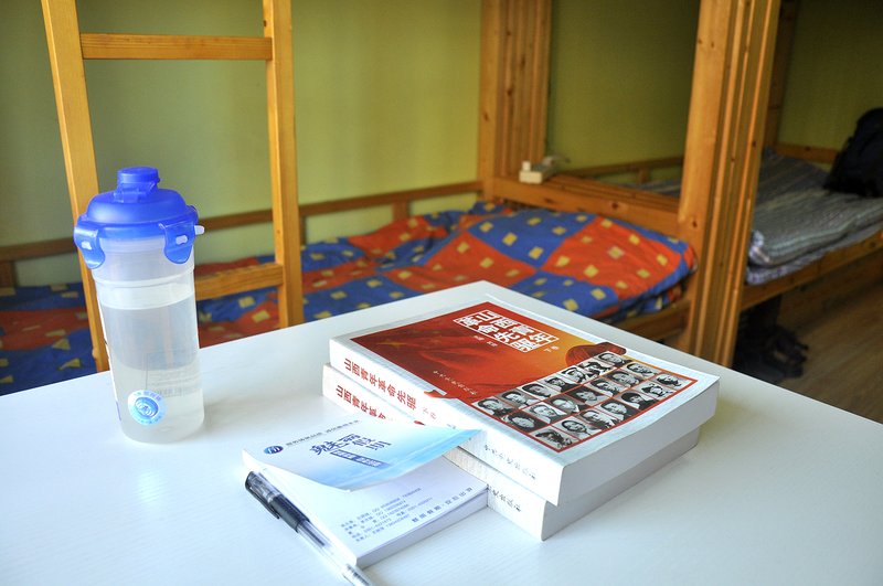 Taiyuan Turtledove Youth Hostel Guest Room