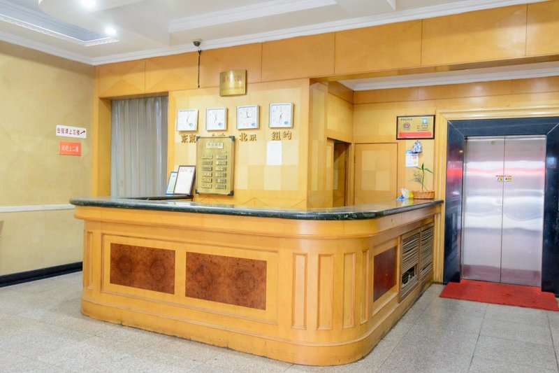大堂/接待台
