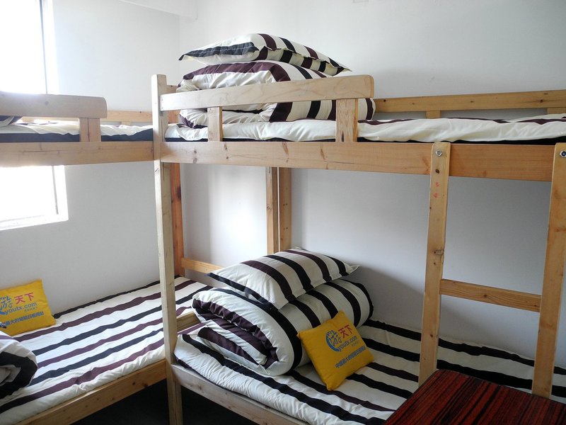 Kejia Apartment Guest Room