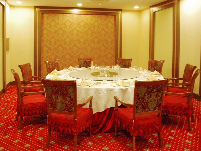 Xinxing Hotel Laiwu Restaurant