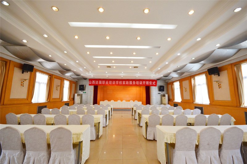 Gangxin Hotel Taiyuanmeeting room