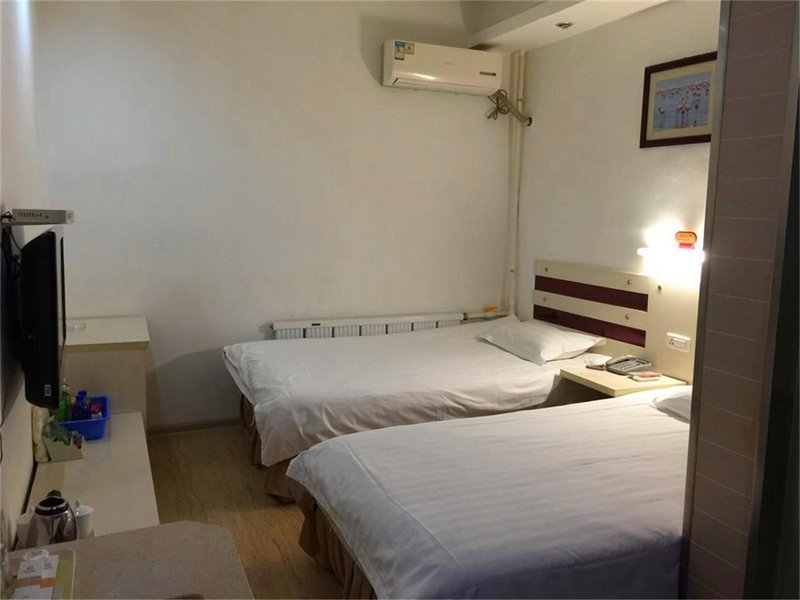 Tiancheng Business Hotel Guest Room