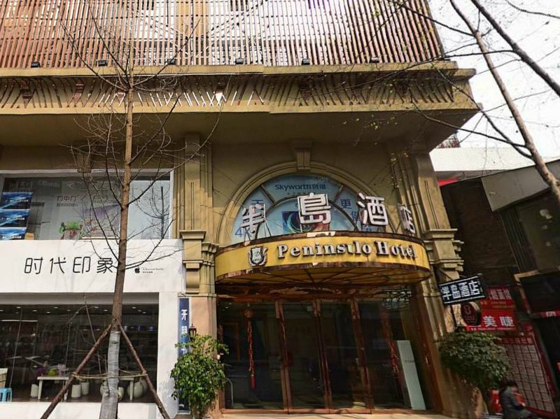 Luzhou peninsula hotelOver view