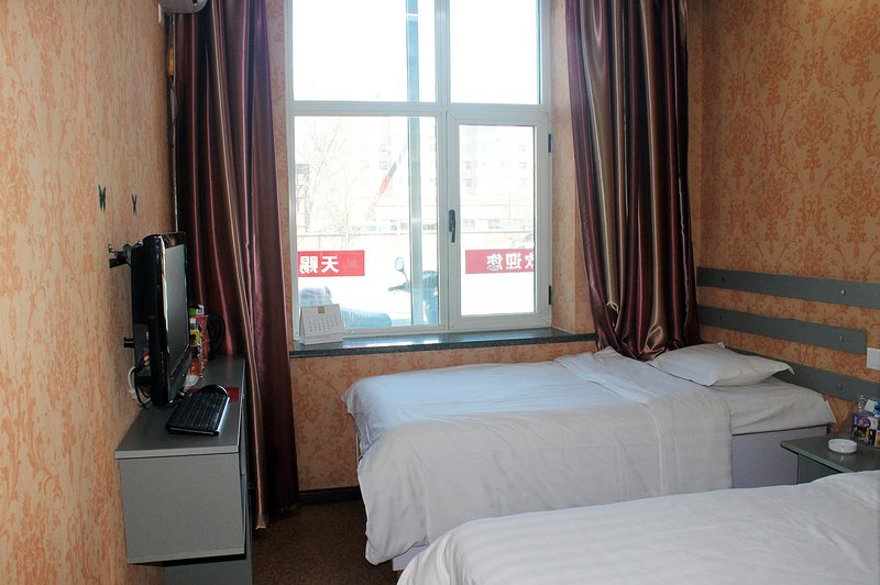 qiqihaertianciyuanbinguan Guest Room