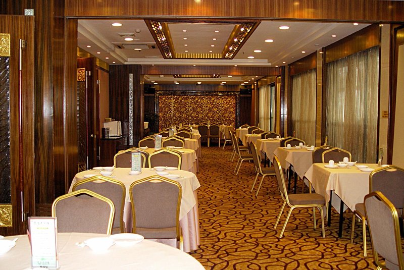 Shenzhen Lotus Hotel Restaurant