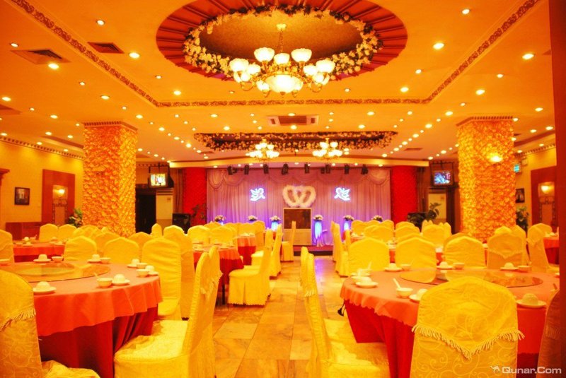 New Jianlong Hotelmeeting room