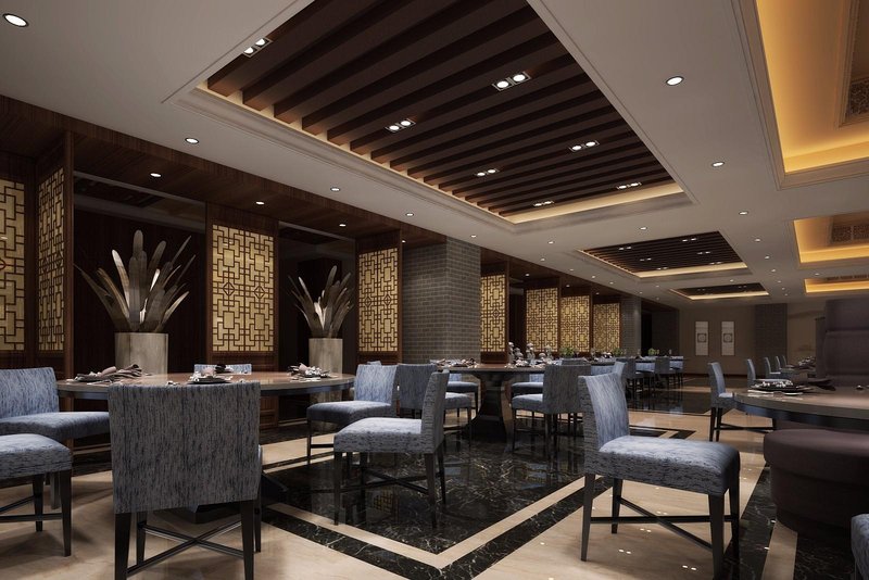 Jinan Luxury Blue Horizon HotelRestaurant