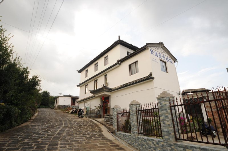 yutuguanjingkezhan Over view