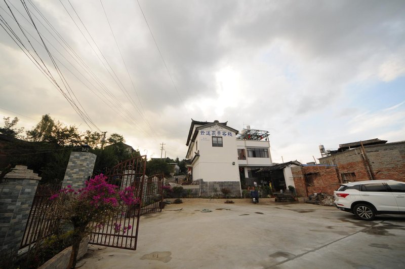 yutuguanjingkezhan Over view