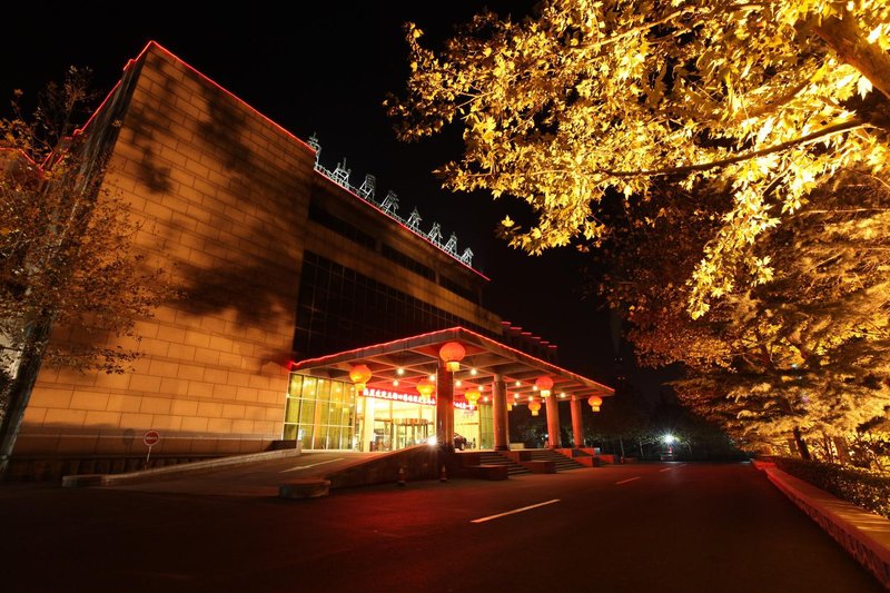 Nanshan International Conference CenterOver view