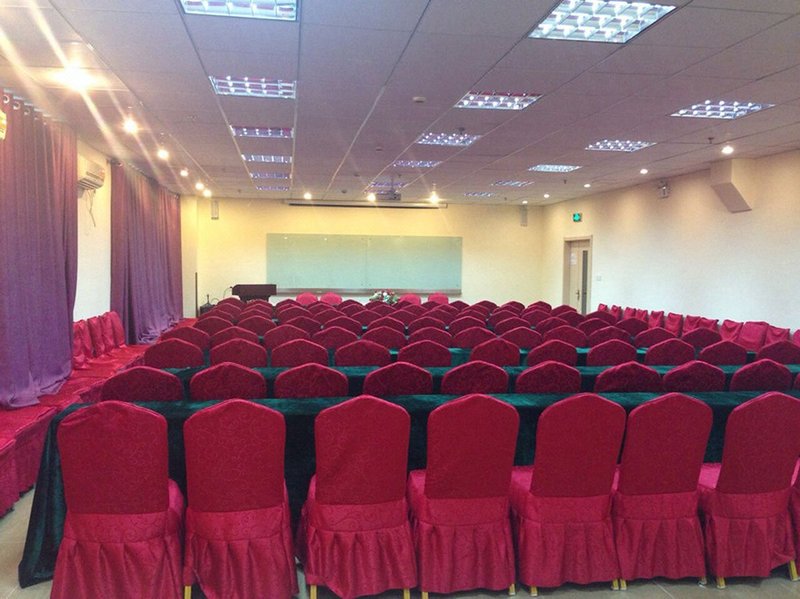 Motel 168 Lanling Road Changzhou meeting room