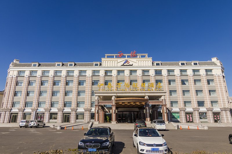 Chengmao Guojin Hotel Over view