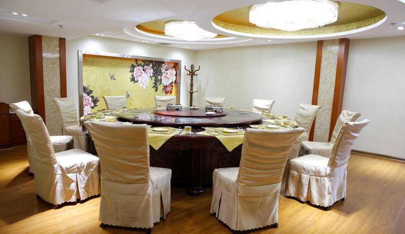 Zhangjiajie Guesthouse Restaurant