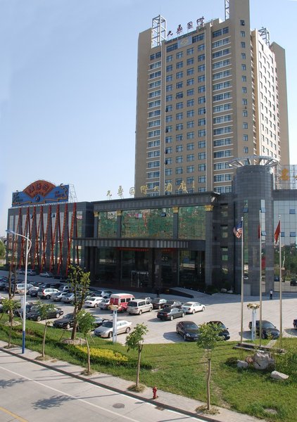 Guanghua Internatinoal Hotel Over view