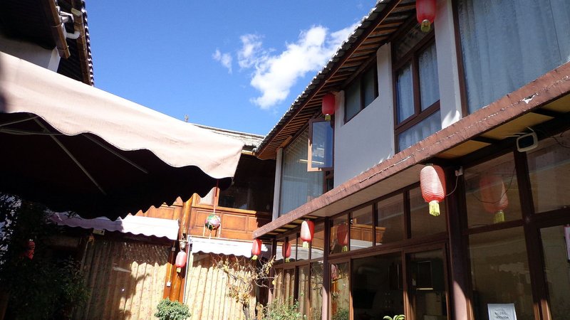 Lijiang beam Hezhi Park Inn Over view