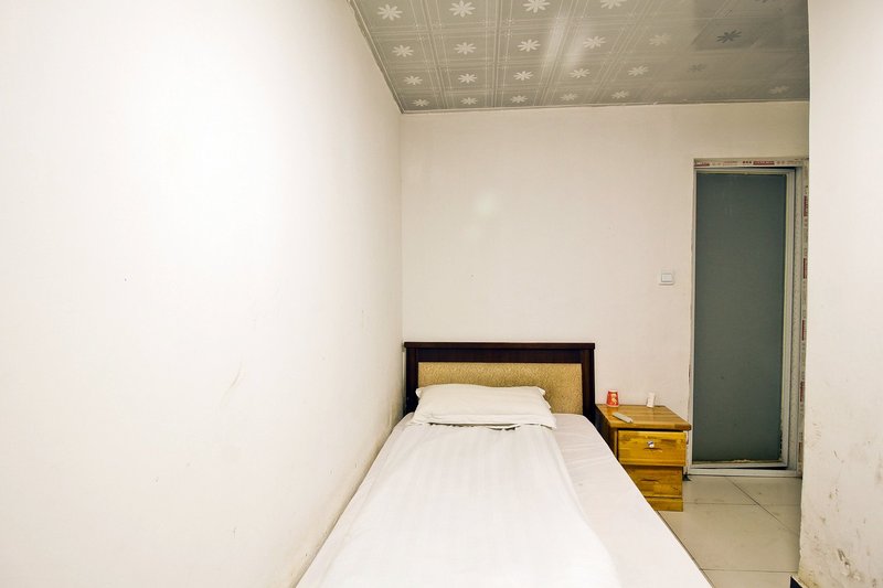 Hefei Fengding Hotel Guest Room