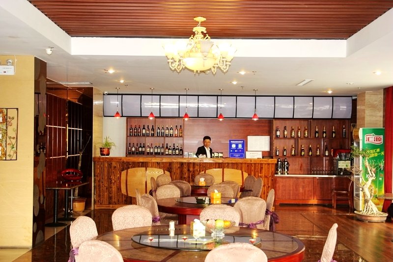 格林豪泰酒店(青岛开发区武夷山路佳世客购物