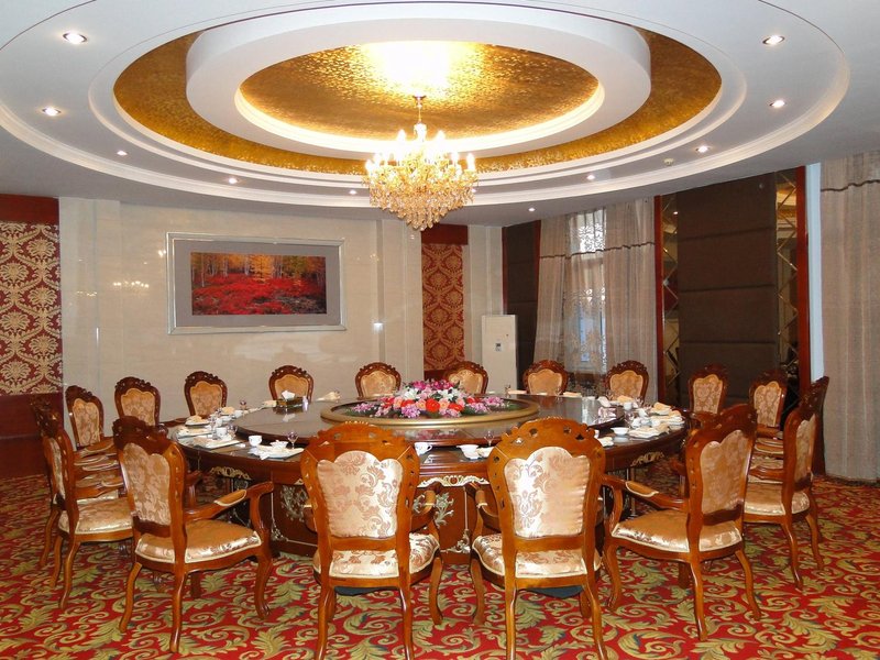 Beijixing HotelRestaurant