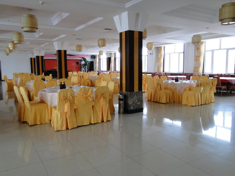 Beijixing HotelRestaurant