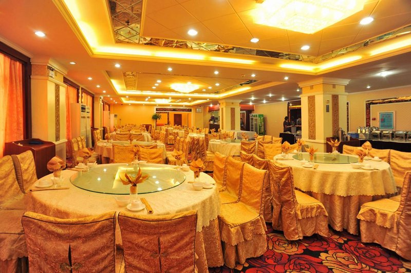 Datong Hotel Restaurant