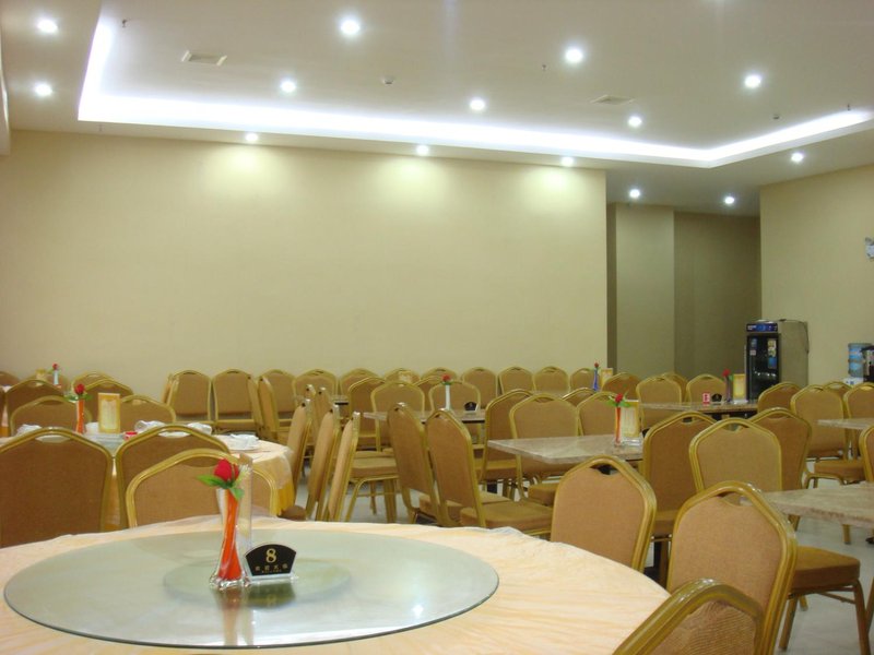 Mingfu Business HotelRestaurant